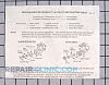 Water Inlet Valve 5300808960 Alternate Product View
