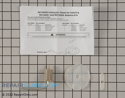 Stirrer Blade R0130262 Main Product View