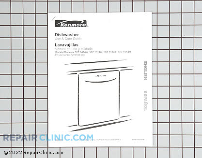 Owner's Manual 154637501       Main Product View