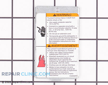 Wiring cover 154658201 Main Product View