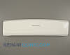 Panel 67004842 Alternate Product View