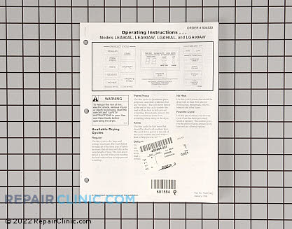 Mnl, operations 504530 Main Product View