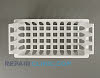 Basket WR21X10091 Alternate Product View