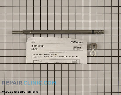 Drive Shaft 12001451 Main Product View