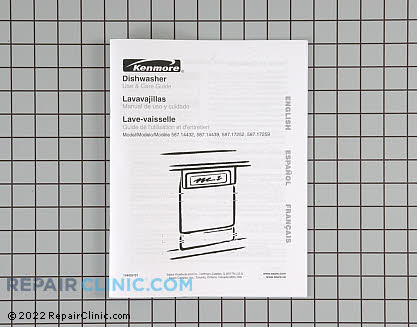 Owner's Manual 154435101 Main Product View