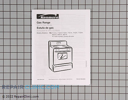 Owner's Manual 316417303       Main Product View