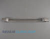 Toe Kick Plate 241758701       Alternate Product View
