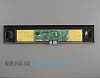 Touchpad and Control Panel 318244836       Alternate Product View