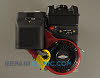 Engine Assembly 205332-0536-B1  Alternate Product View