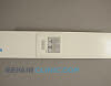 Door Assembly 4387830         Alternate Product View