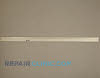 Side Trim Piece 2225603         Alternate Product View