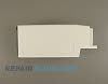 Dispenser Housing Cover 241843002       Alternate Product View