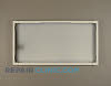 Top Panel 216117927 Alternate Product View