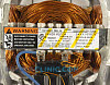 Drive Motor 5304459725      Alternate Product View