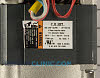 Drive Motor 8182793         Alternate Product View