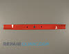 Blade 335-331 Alternate Product View