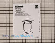 Owner's Manual - Part # 1261258 Mfg Part # 5304461810