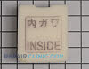 Air Filter 110132179 Alternate Product View