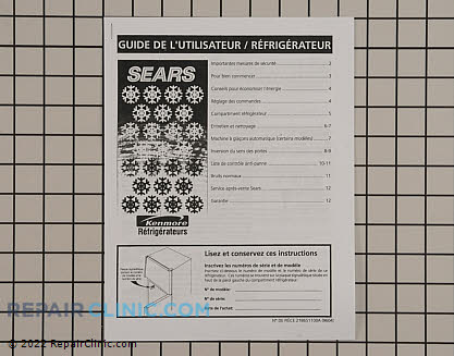 Owner's Manual 218651100 Main Product View