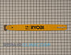 Chain Bar 308639001 Alternate Product View