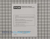Owner's Manual - Part # 1974657 Mfg Part # 983000855