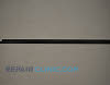 Trim Piece 2257689B        Alternate Product View
