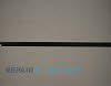 Trim Piece 2257689B        Alternate Product View