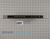 Touchpad and Control Panel - Part # 1258764 Mfg Part # 154639208