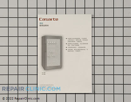 Owner's Manual (OEM)  RF-9999-150