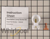 AMANA REFRIGERATOR LIGHT SOCKET PART# 12002087