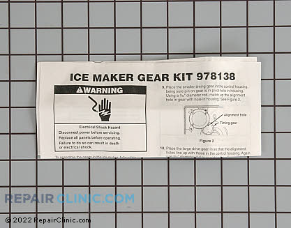 Drive Gear 4318061 Alternate Product View