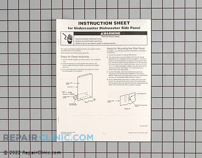 Side Panel 8171657 Alternate Product View