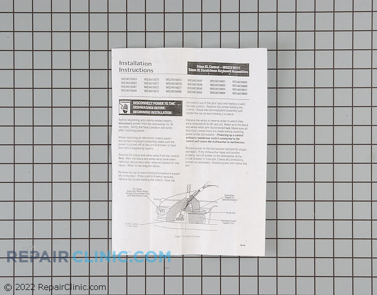 Touchpad WD34X10605 Alternate Product View