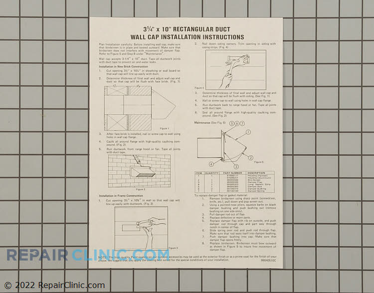 Cap, Lid & Cover 649BRO Alternate Product View