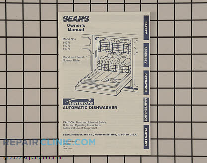 Owner's Manual SR5566 Alternate Product View