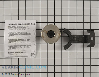 Blade Adapter 532443950 Alternate Product View