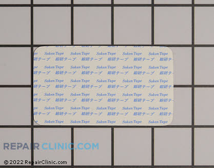 Label WD-4050-43 Alternate Product View
