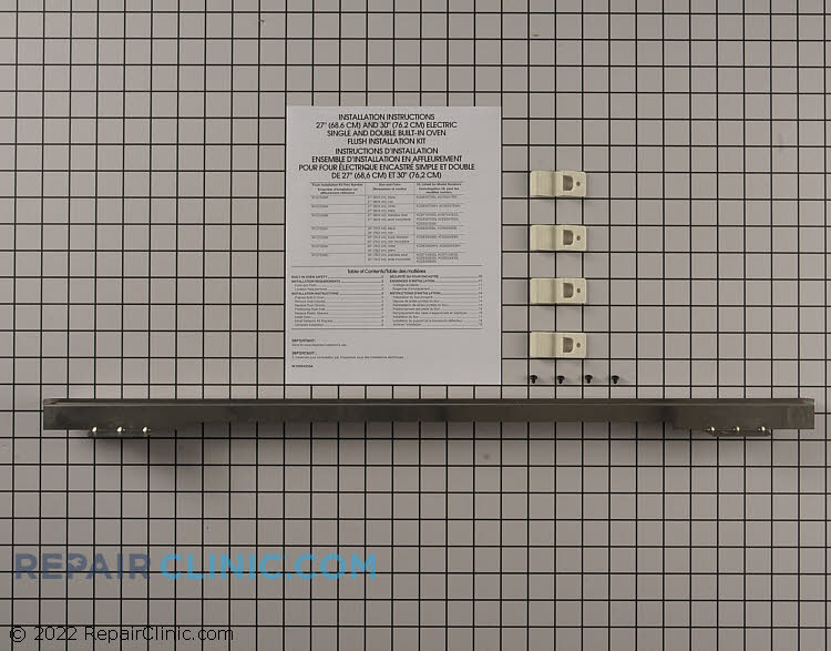 Heat Shield W10752683 | RepairClinic.com