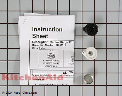 Closing Cam 12002311 Alternate Product View