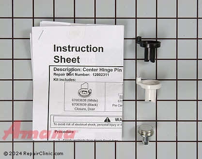 Closing Cam 12002311 Alternate Product View