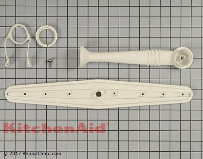 Center Wash Arm Assembly