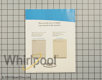 Repair Manual W10131216 Alternate Product View