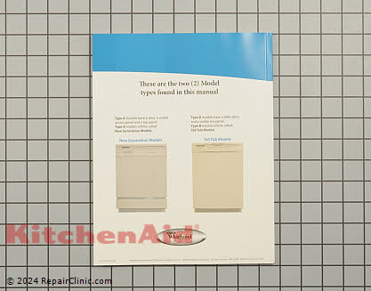 Repair Manual W10131216 Alternate Product View