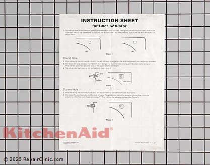 Actuator 4172040 Alternate Product View
