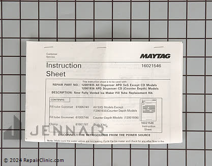Fill Tube 12001935 Alternate Product View