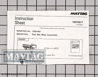 Dispenser Actuator 12001867 Alternate Product View