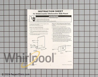 Side Panel 8171657 Alternate Product View