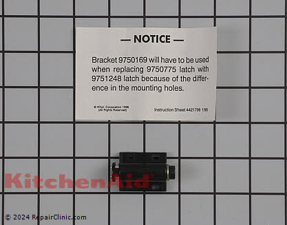 Door Latch 8184978 Alternate Product View
