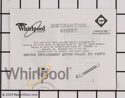 Pulley 3967487 Alternate Product View
