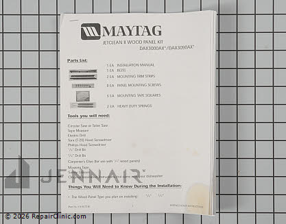 Access Panel DAX3000AXQ0 Alternate Product View